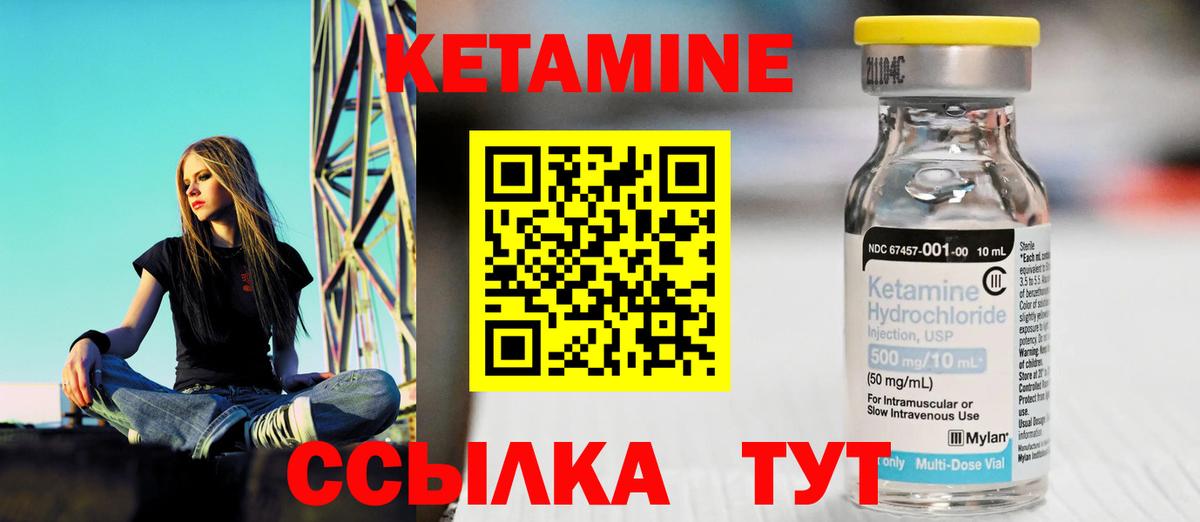 Гашиш Наро-Фоминск