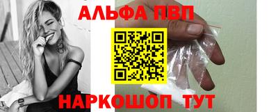 кокс Славянск-на-Кубани
