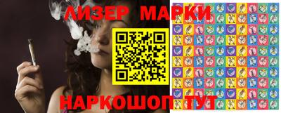 первитин Сланцы