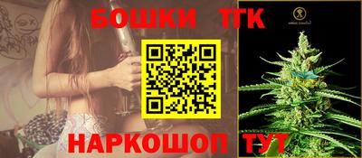 первитин Сланцы