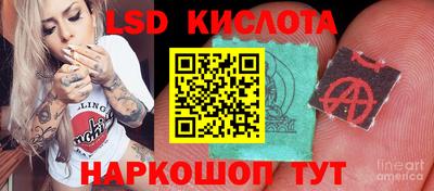 первитин Сланцы