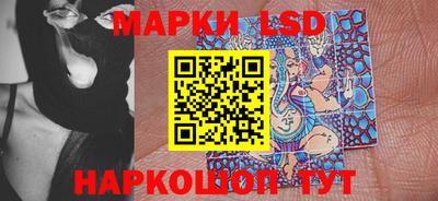 первитин Сланцы