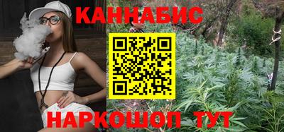 первитин Сланцы