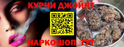 первитин Сланцы