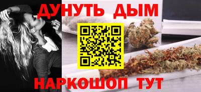 первитин Сланцы
