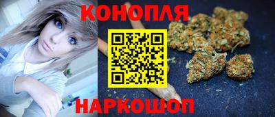 первитин Сланцы