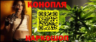 кокс Славянск-на-Кубани