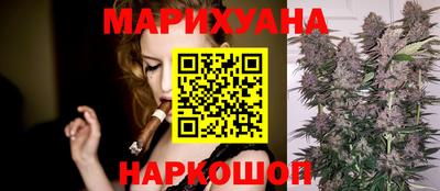 первитин Сланцы