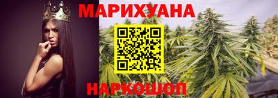 марки nbome Славгород