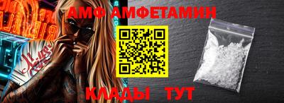 марки nbome Славгород