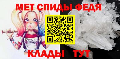 кокс Славянск-на-Кубани