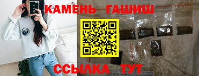 марки nbome Славгород