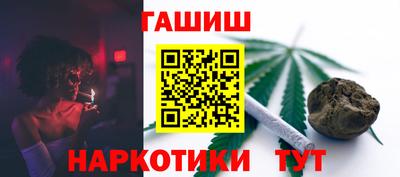 первитин Сланцы