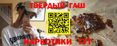 первитин Сланцы